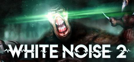 白噪2 White Noise 2