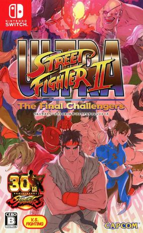 终极街头霸王2 最后的挑战者 Ultra Street Fighter II: The Final Challengers