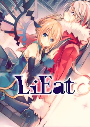 食谎龙少女 LiEat