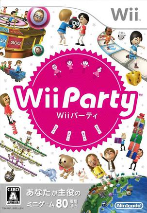 Wii派对 Wii Party