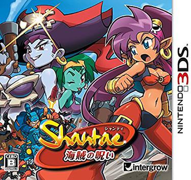 桑塔和海盗的诅咒 Shantae and the Pirate's Curse