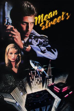 邪恶大街 Mean Streets