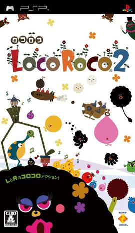 乐克乐克2 LocoRoco2