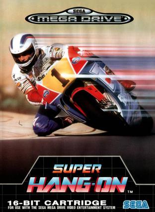 超级摩托车 Super Hang-On