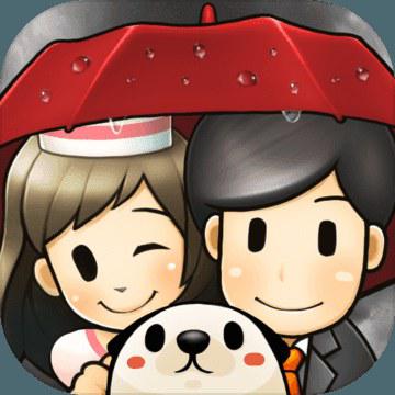 下雨的天 Remaster