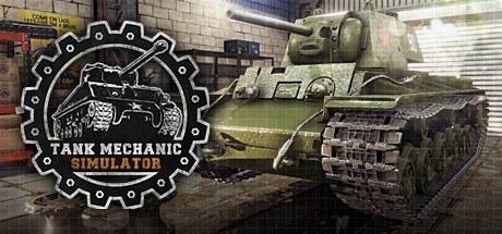 坦克修理模拟器 Tank Mechanic Simulator