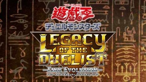 游戏王决斗者遗产：链接进化 Yu-Gi-Oh! Legacy of the Duelist: Link Evolution