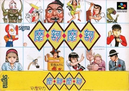 摩诃摩诃 摩訶摩訶 (豆瓣)