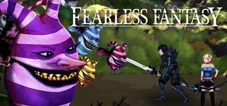 无畏幻想 Fearless Fantasy