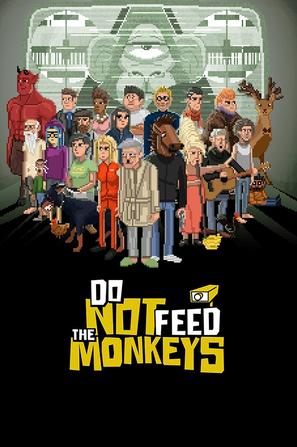 不要喂食猴子 Do Not Feed the Monkeys
