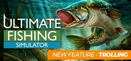 终极钓鱼模拟器 Ultimate Fishing Simulator