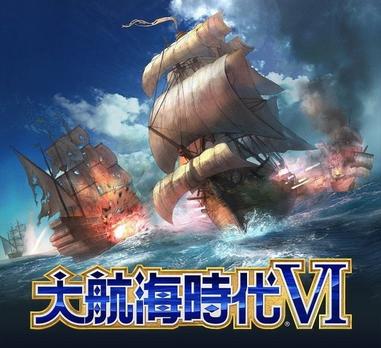 大航海时代3 大航海時代iii Costa Del Sol 豆瓣