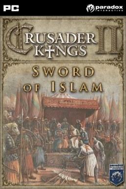 十字军之王2：伊斯兰之剑 Crusader Kings II: Sword of Islam