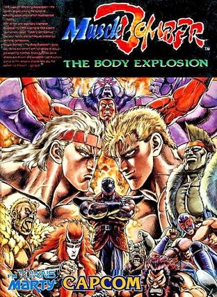 摔角霸王 Muscle Bomber: The Body Explosion
