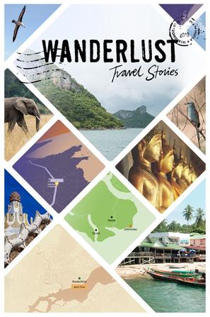 旅行癖：旅行故事 Wanderlust: Travel Stories