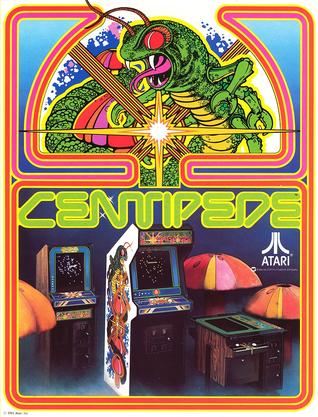 蜈蚣 Centipede