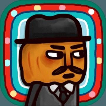 南瓜先生2：九龙城寨 南瓜先生2 九龙城寨(Mr. Pumpkin 2: Kowloon Walled City)