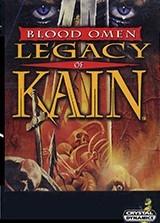 血兆：凯恩的遗产 Blood Omen: Legacy of Kain