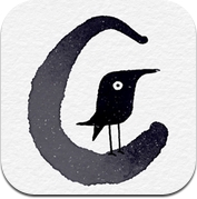 Tayasui Calligraphy (iPhone / iPad)