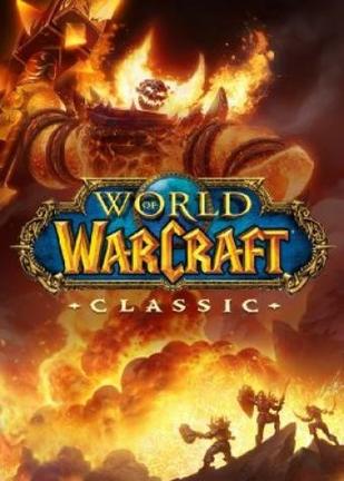 魔兽世界：经典旧世 World of Warcraft: Classic