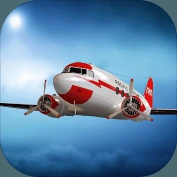 Flight Unlimited Las Vegas- Flight Simulator