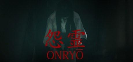 怨灵 Onryo