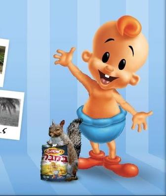 小婴儿逃出系列 Bamba Snack Quest