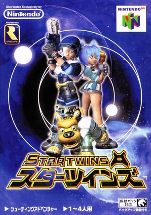 喷射力量双子星 Jet Force Gemini