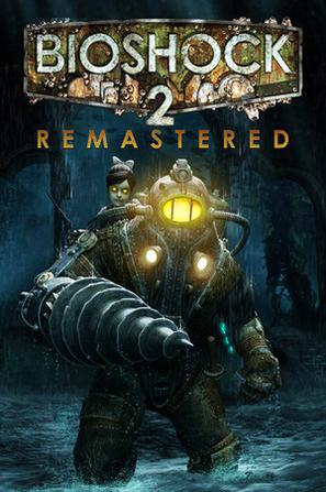 生化奇兵2 复刻版 BioShock 2 Remastered