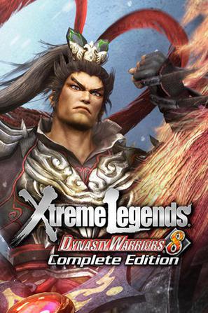 真三国无双7：猛将传完全版 Dynasty Warriors 8 Xtreme Legends Complete Edition
