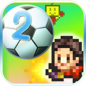 冠军足球物语2 pocket league story 2