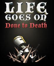 生生不息 Life Goes On