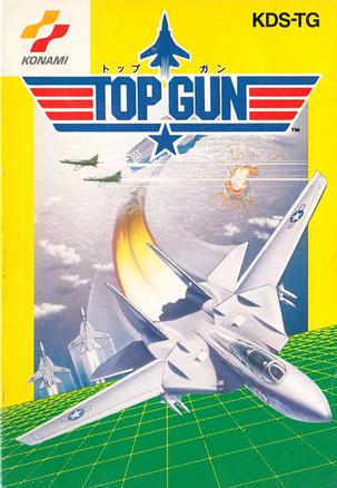 壮志凌云 Top Gun