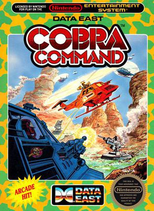 眼镜蛇指挥官 コブラコマンド/Cobra Command