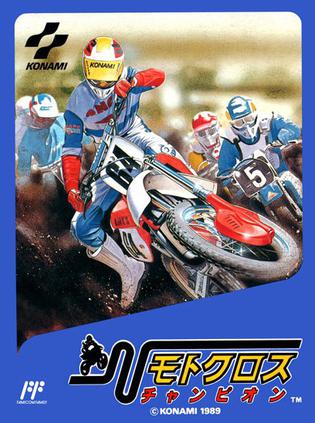 越野摩托锦标赛 モトクロスチャンピオン/Motocross Champion