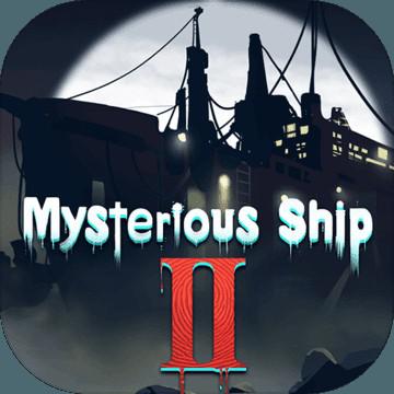 诡船谜案2:远洋禁地 The Mysterious Ship Ⅱ