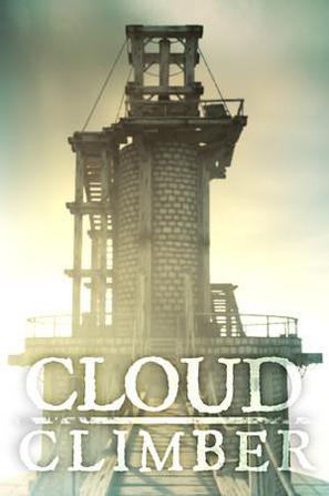 攀云者 Cloud Climber