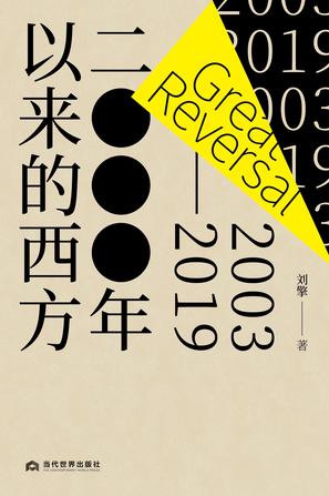 2000年以来的西方mobi|epub|azw3|pdf格式Kindle电子书下载