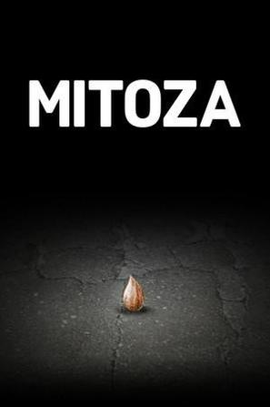 种 Mitoza