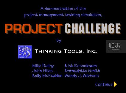 项目挑战 Project Challenge