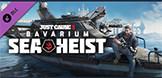 正当防卫3: 海大劫案 Just Cause 3 DLC: Bavarium Sea Heist Pack