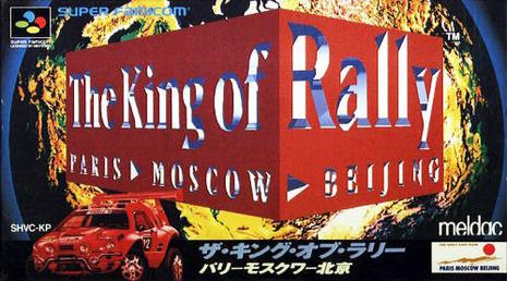 拉力赛车王：从巴黎到北京 The King of Rally: Paris-Moscow-Beijing