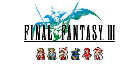 最终幻想3 像素复刻版 FINAL FANTASY III