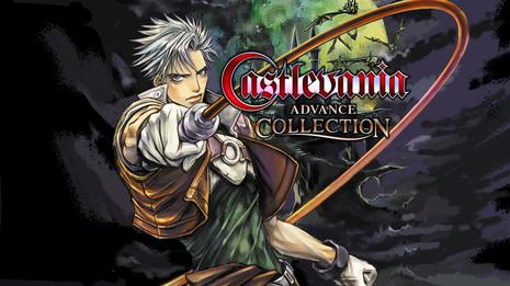 恶魔城 Advance 合集 Castlevania Advance Collection