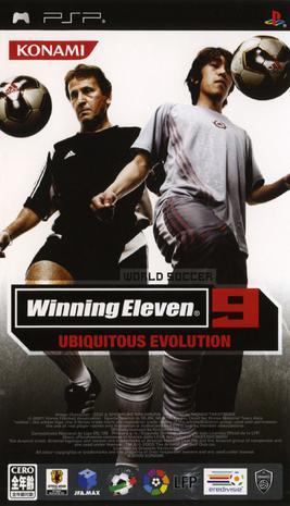 实况足球：胜利十一人 9 无处不在  World Soccer: Winning Eleven 9 Ubiquitous Evolution