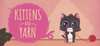 小猫和毛线团 Kittens and Yarn