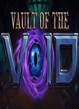 虚空穹牢 Vault of the Void