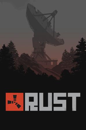 腐蚀 Rust