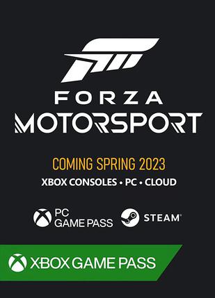 极限竞速 Forza Motorsport