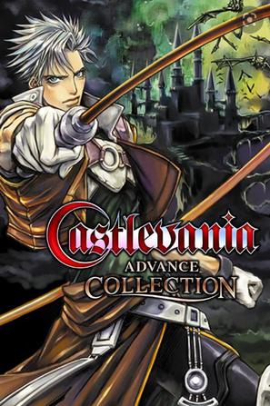 恶魔城 Advance 合集 Castlevania Advance Collection